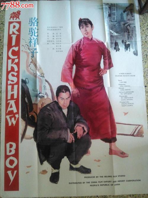 怎么购买摩纳哥KYC认证资料