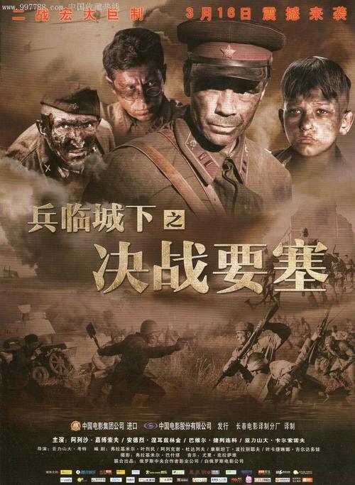 怎么办假艾尔姆斯学院文凭